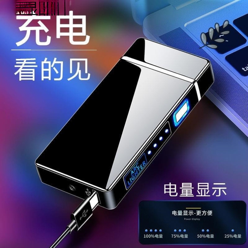 Зажигалка для мужчин, новая высокомощная зарядка, черная технология, складная зажигалка, качественная ветрозащитная зажигалка