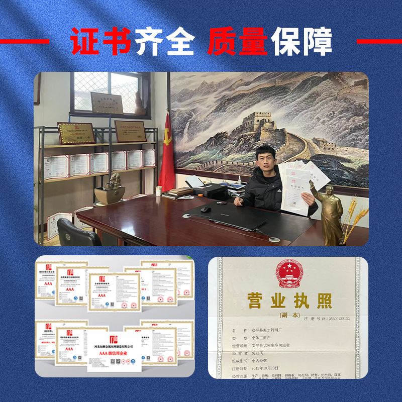 Double-Strand Barbed Wire Encryption Anti-Climbing Anti-Theft Barbed Steel Wire Net for Livestock Fencing, Single-Strand Orchard Wire Mesh Protection