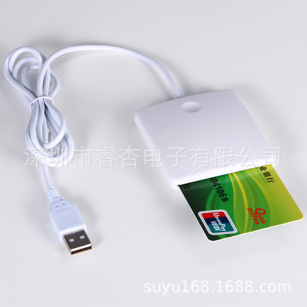 Contact Ic Card Smart Card Reader Smsartcardreader/Write--N78 Supports Multiple Cards