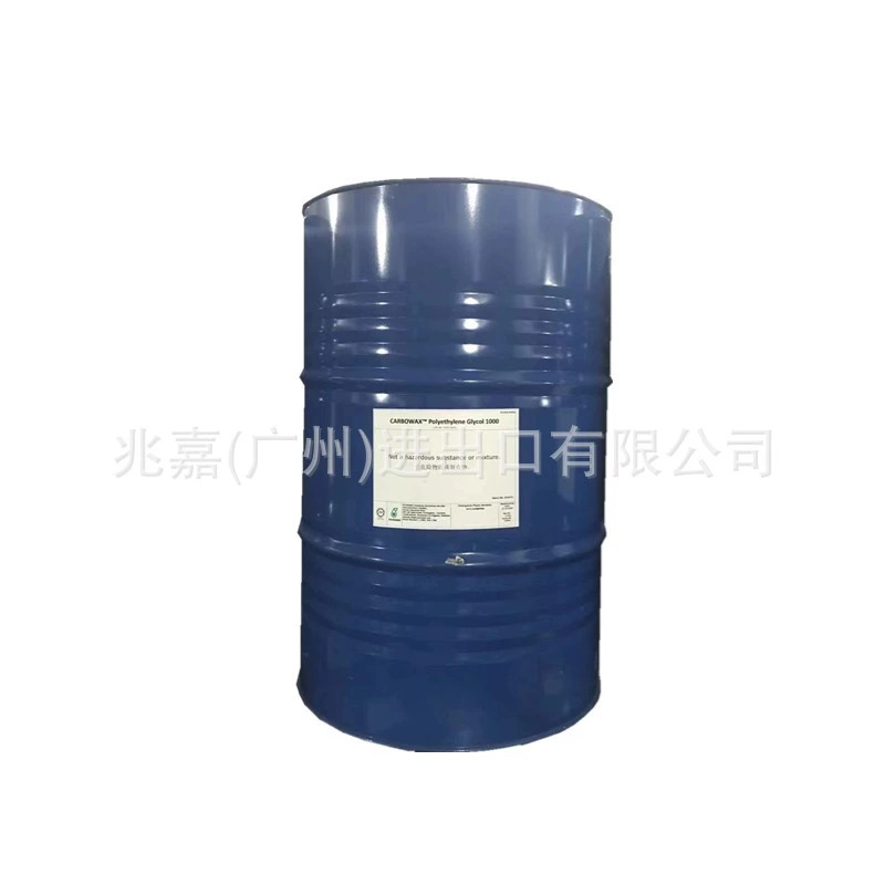 Fat Alcohol Polyoxyethylene Ether 37335-03-8 Dow Aeo-9