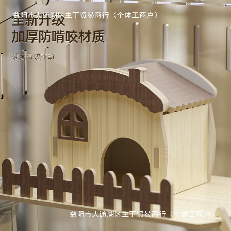 Hamster Cage Acrylic Golden Bear Special Extra Large House Cheap Large Small Hamster Cage Full Set Luxury House