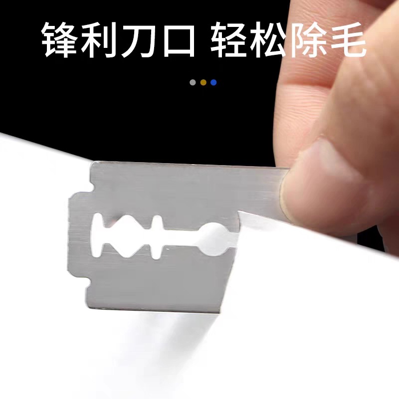 Disposable Leather Knife for Home Private Parts Hair Removal, Maternity Private Parts Shaving, Anti-Scratch Shaving Knife