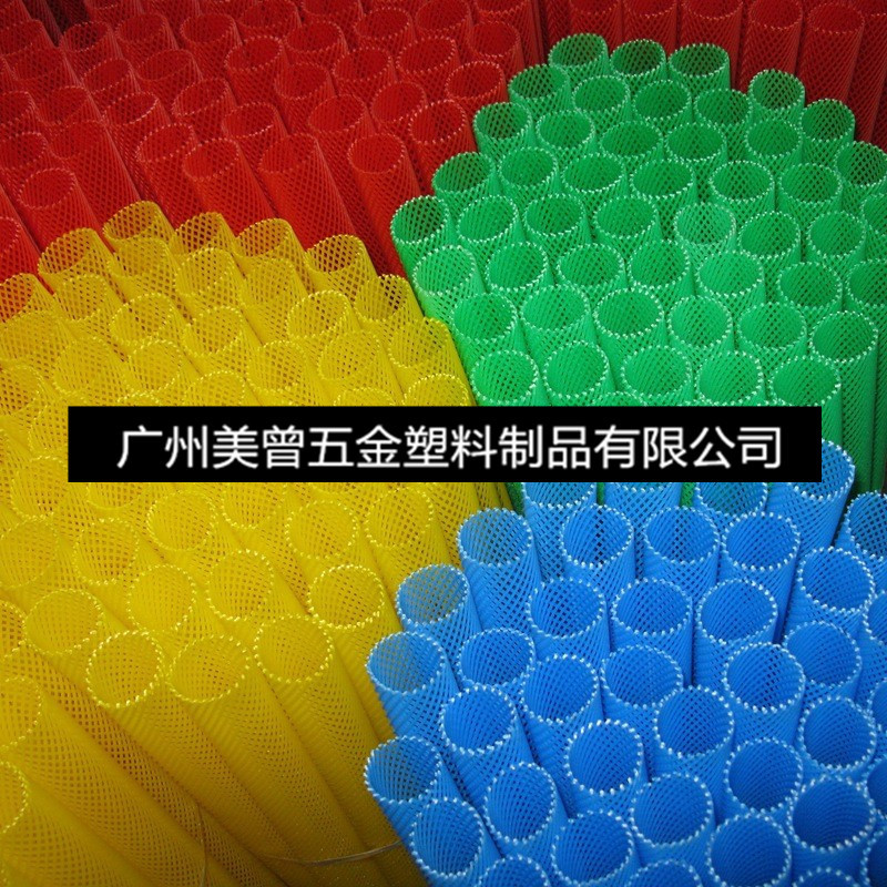 Water Treatment Dust Removal Filter Element Mesh Cover Activated Carbon Rod Protection Mesh Filter Wuhan Specializes in Producing a Variety of