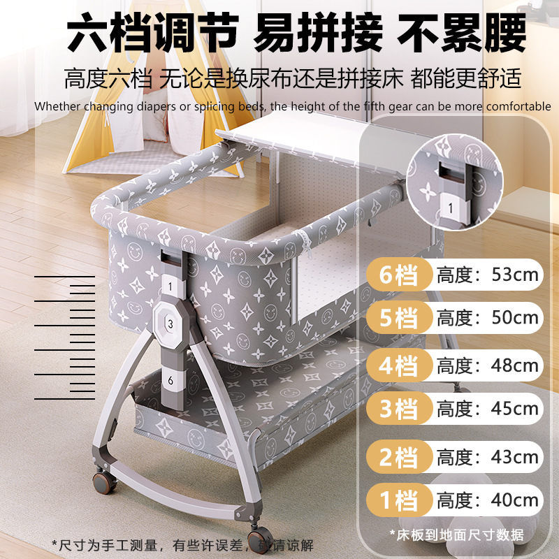 Portable portable baby crib foldable height adjustment stitching big bed baby cradle bed BB bed anti-overflow milk