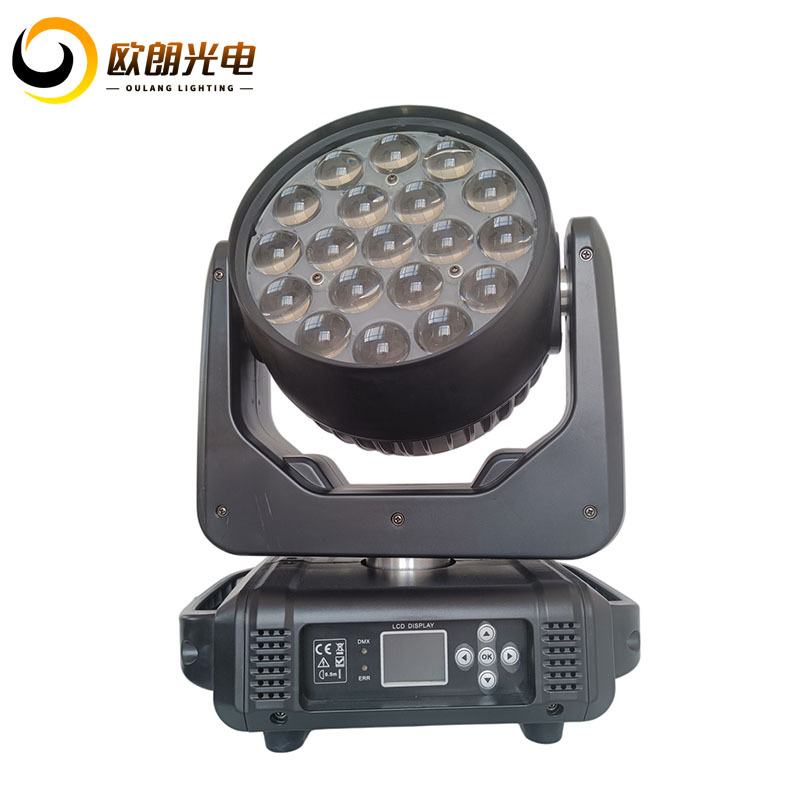 19 15W focusing dyeing shake head lamp LED four-in-one beam shake head lamp wedding bar performance stage lighting