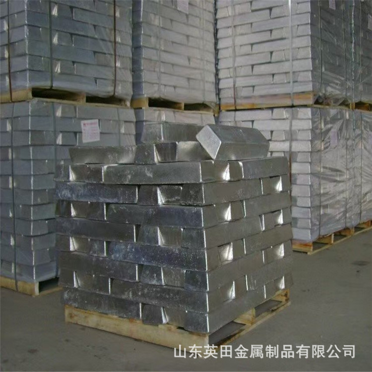 Spot Magnesium Ingot 200g Spot Magnesium Block High Purity Metal Magnesium Ingot No. 1 Magnesium Ingot Large Quantity Discount