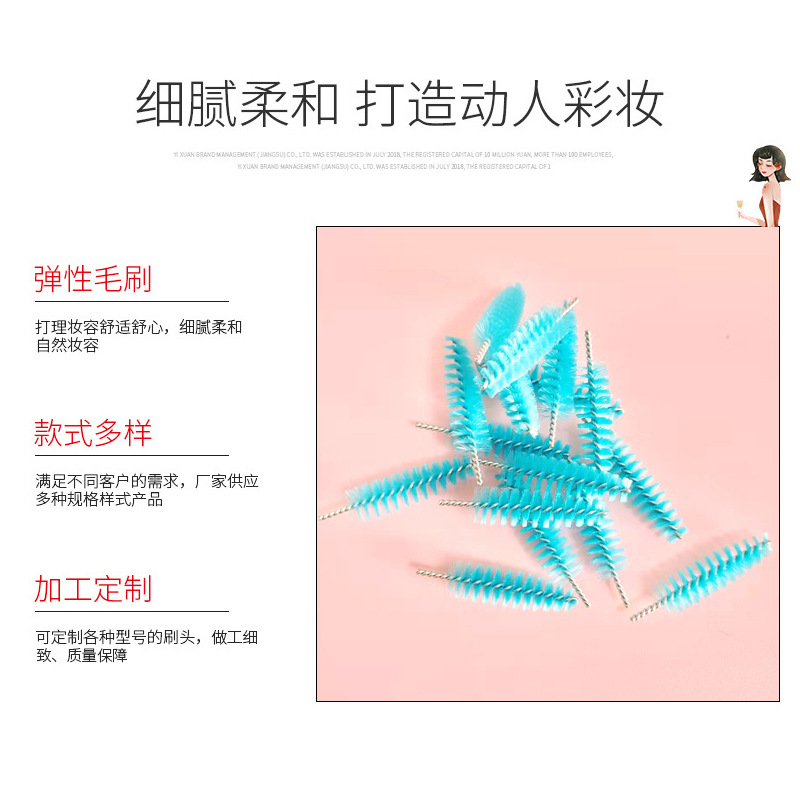 Wholesale eyelash brush head color short rod eyebrow brush nylon hair disposable spiral grafting eyelash brush head eyebrow brush