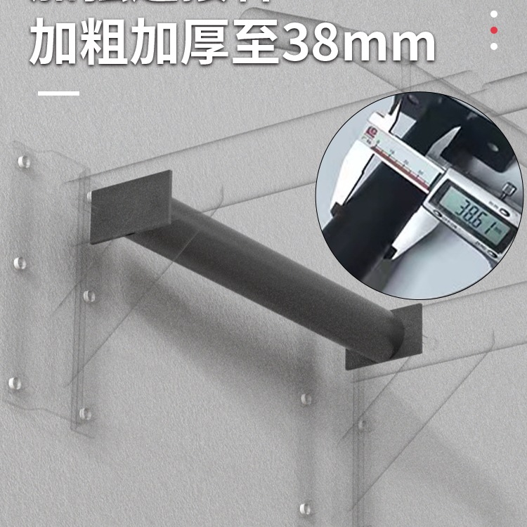 Pull-Up Device for Home Indoor Horizontal Bar with Wall-Mounted Fixed Wall-Mounted Single and Parallel Bars Sandbag Rack Fitness Equipment