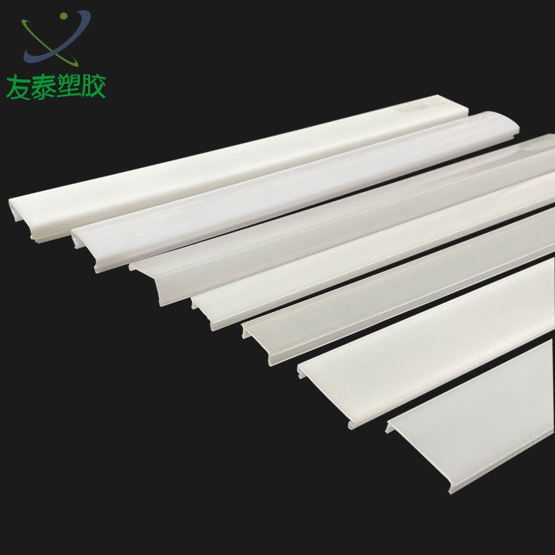 Pc Lampshade Pc Linear Light Cover Led Diffuser Lampshade Acrylic Extruded Profile High Transmittance