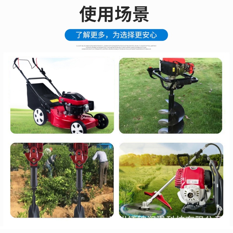 Synthetic Garden 4t Gasoline Engine Oil Four-Stroke Engine Oil Synthetic Sl Engine Motorcycle Garden Tool 1L Tuopai
