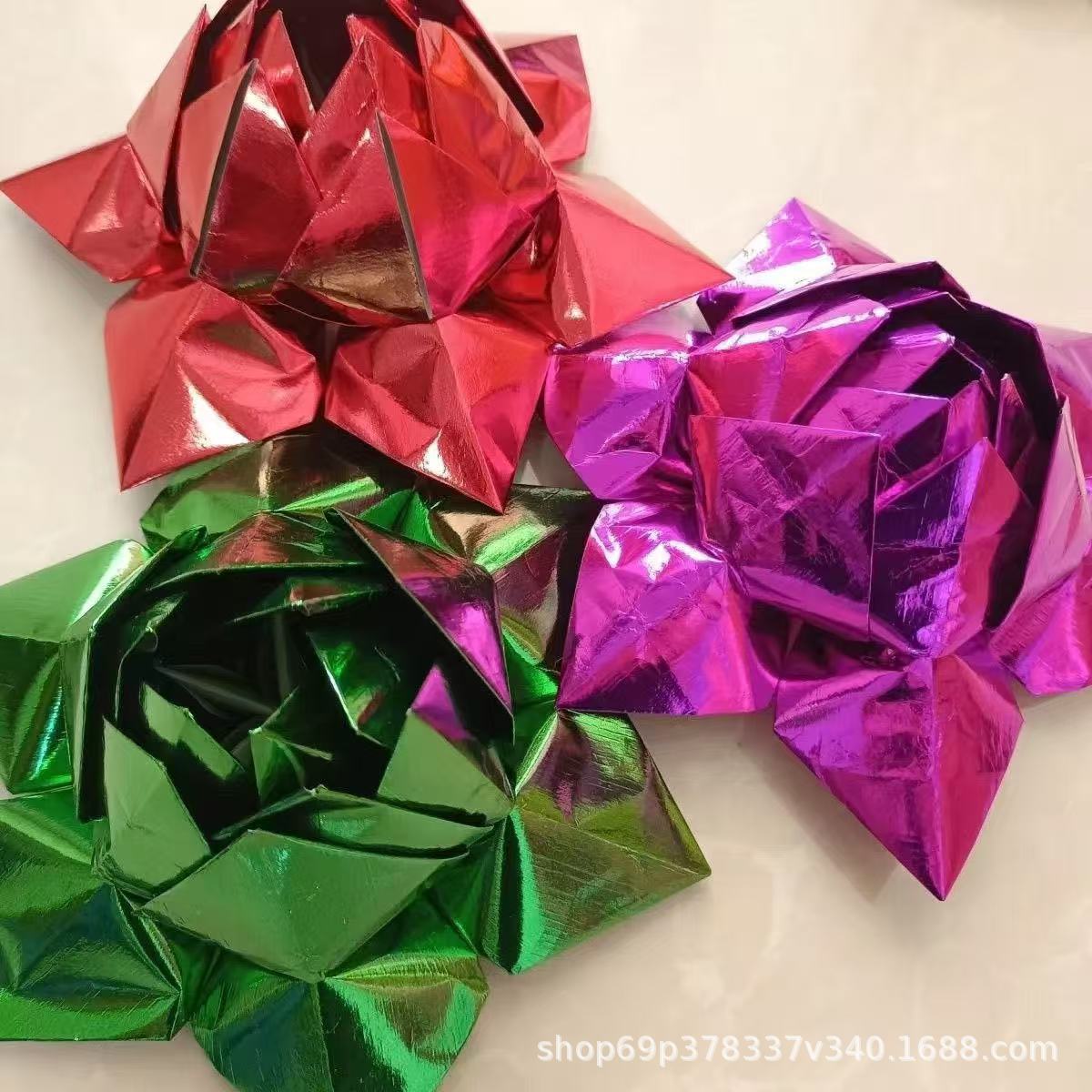 Nine-Turn Colorful Small Lotus Handmade Folding, Finished Product Shipped with a Diameter of Approximately 18cm Cm, Multicolored Golden Lotus