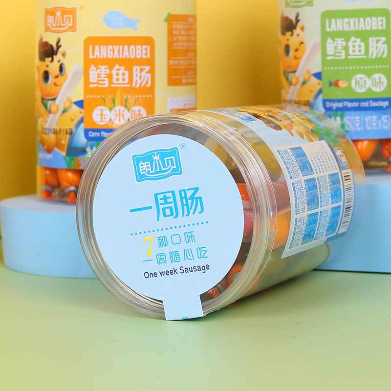 Lang Xiaobei Cod Sausage Kidsren's Snacks Fish Sausage Deep-Sea Ready-To-Eat Canned Casual and Healthy Kidsren's Snacks