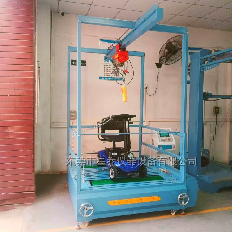 Wheelchair double roller fatigue testing machine wheelchair walking durability testing machine wheelchair testing machine manufacturer