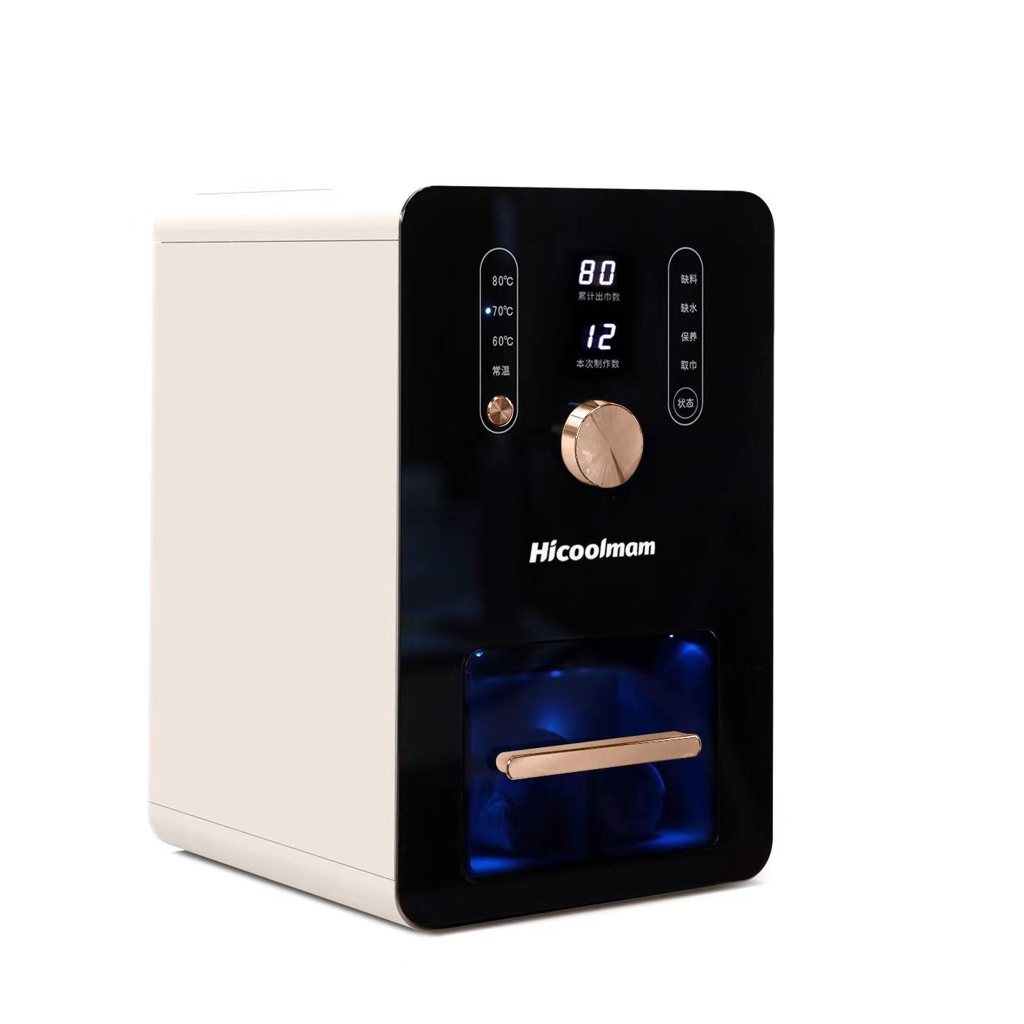 B1 Commercial Heating and Cooling Towel Making Machine Instant Heating Smart Wet Wipes Machine Hotel Restaurant Large Capacity Wet Wipes Making Machine