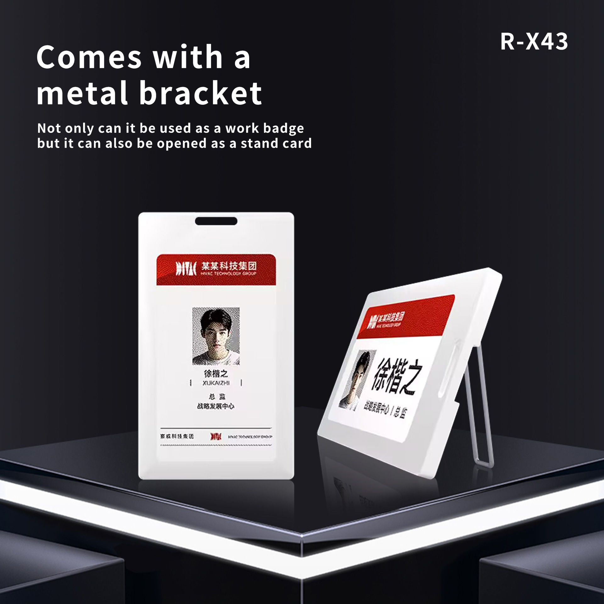 NFC чернила экран электронная рабочая метка чернила экран умная рабочая карточка