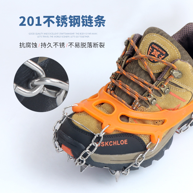 Ice Claw Anti-slip Shoe Cover Snow Spikes Snow Claw Anti-slip Chain 3608 Snow Ice Outdoor Mountaineering Sole Anti-slip Spikes