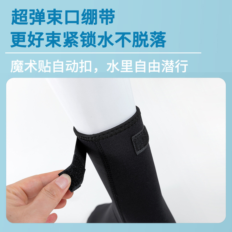 OBEESI Professional Diving Socks 3/5MM Thickened Non-slip Socks Cover Wading Surfing Adult Beach Socks for Men and Women