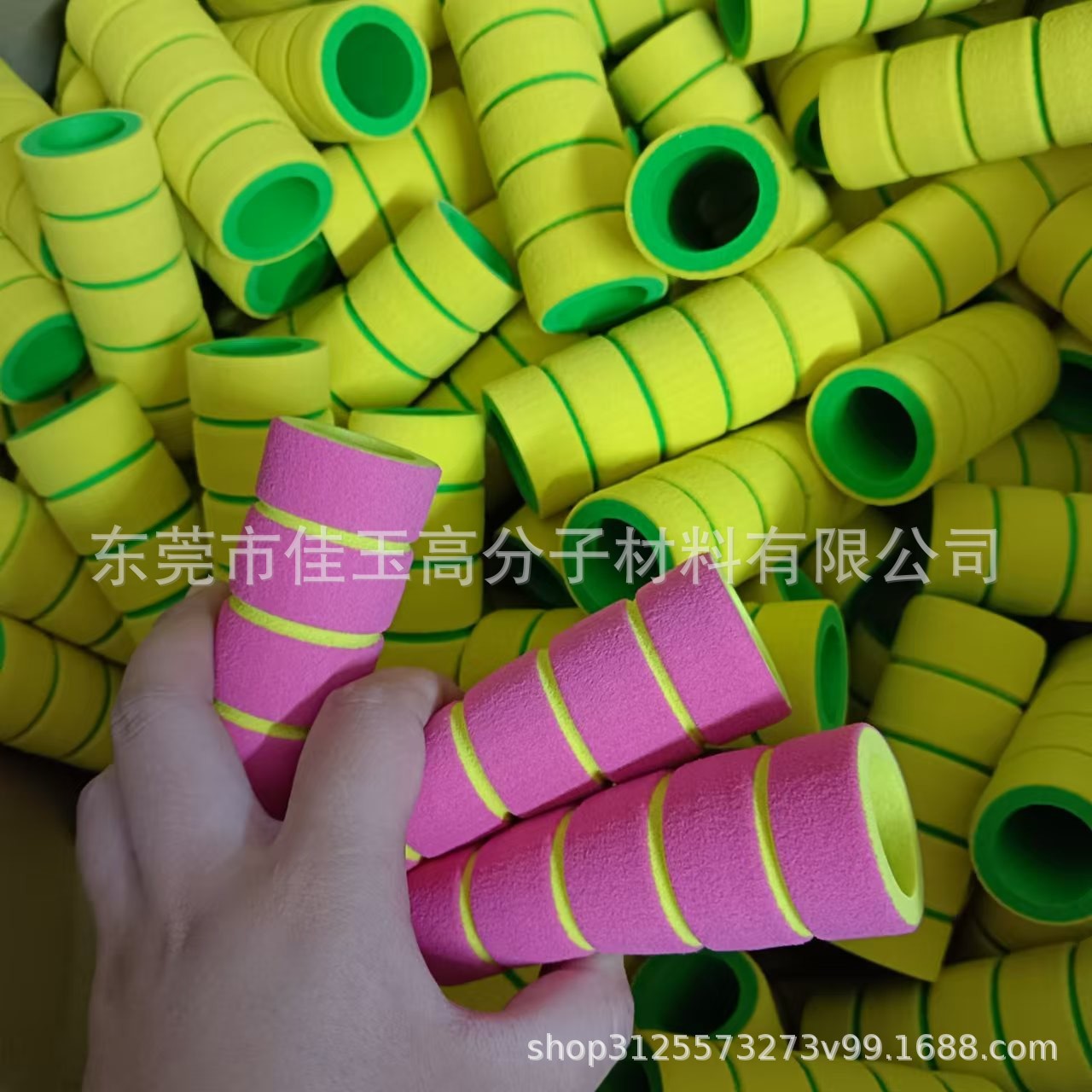 Wholesale racket handle cover sponge handle cover rubber plastic handle cover two-color shockproof warm bicycle accessories