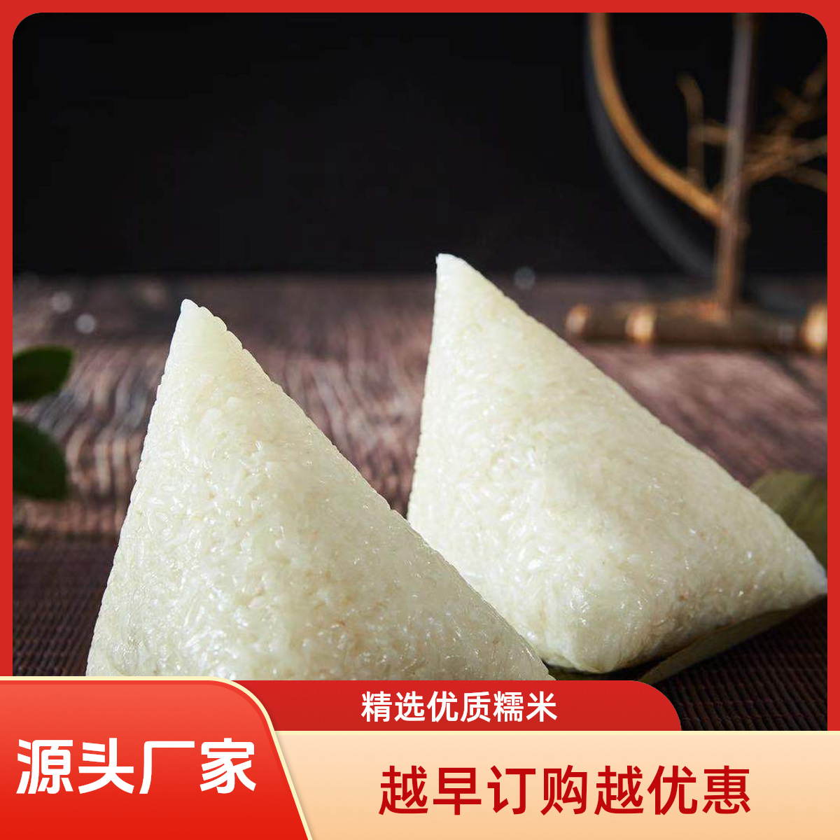 Оригинальные рисовые пельмени, пельмени с финиками, пельмени с чистой водой, ручные пельмени с бобовой пастой, свежие мясные пельмени, пельмени с мясом и яичным желтком, вакуумные пельмени для завтрака