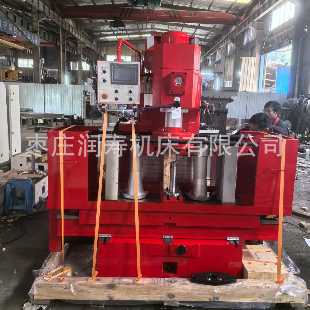 Txm250A Cylinder Vertical Boring Milling Machine Engine Cylinder Block Boring Machine High Quality Factory Equipment
