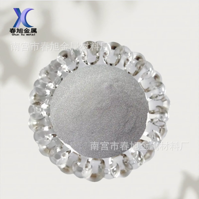 High-Purity Chromium Powder, Ultra-Fine Pure Chromium Powder, Electrolytic Chromium Powder, Carbonized Chromium Powder, Chromium Oxide Powder, Chromium Granules, Particle Size Optional
