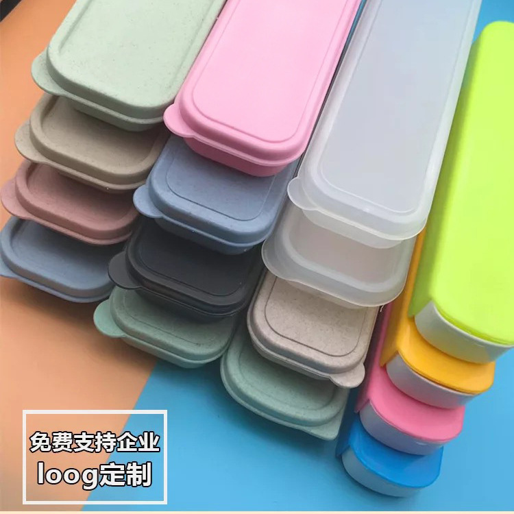 Straw Portable Cutlery Box Wheat Straw Pull-Out Box Transparent Flip Box Travel Gift Chopstick Box Spoon Box