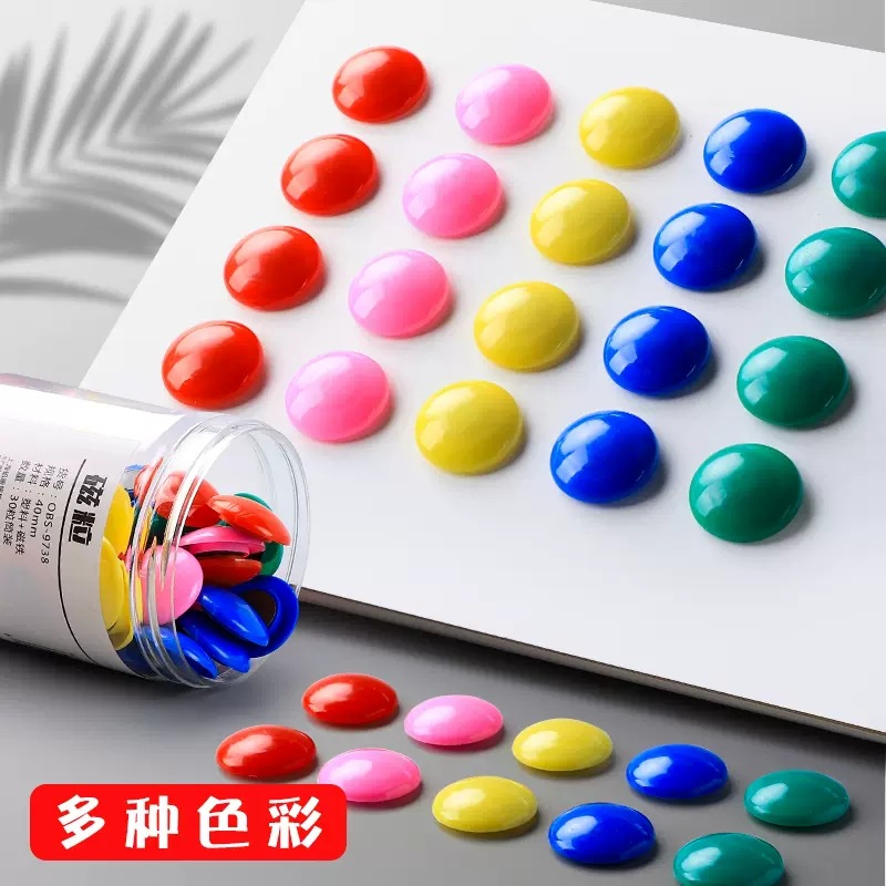 Round color magnetic buckle blackboard magnetic patch small magnetic white board magnetic buckle teacher with strong magnetic nail magnet