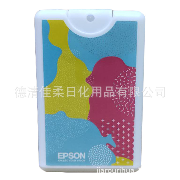 20mlFDA cross-border factory wholesale portable card alcohol-free hand sanitizer screen lens cleaning spray