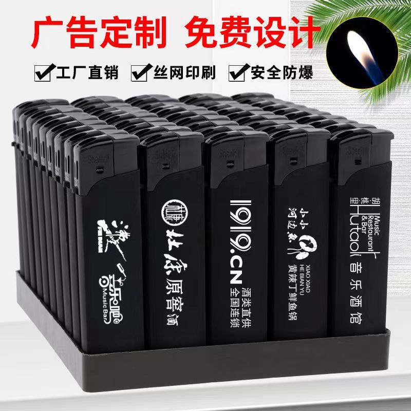 Рекламная зажигалка, индивидуальная, высококачественная матовая резиновая одноразовая ветрозащитная зажигалка, печать логотипа