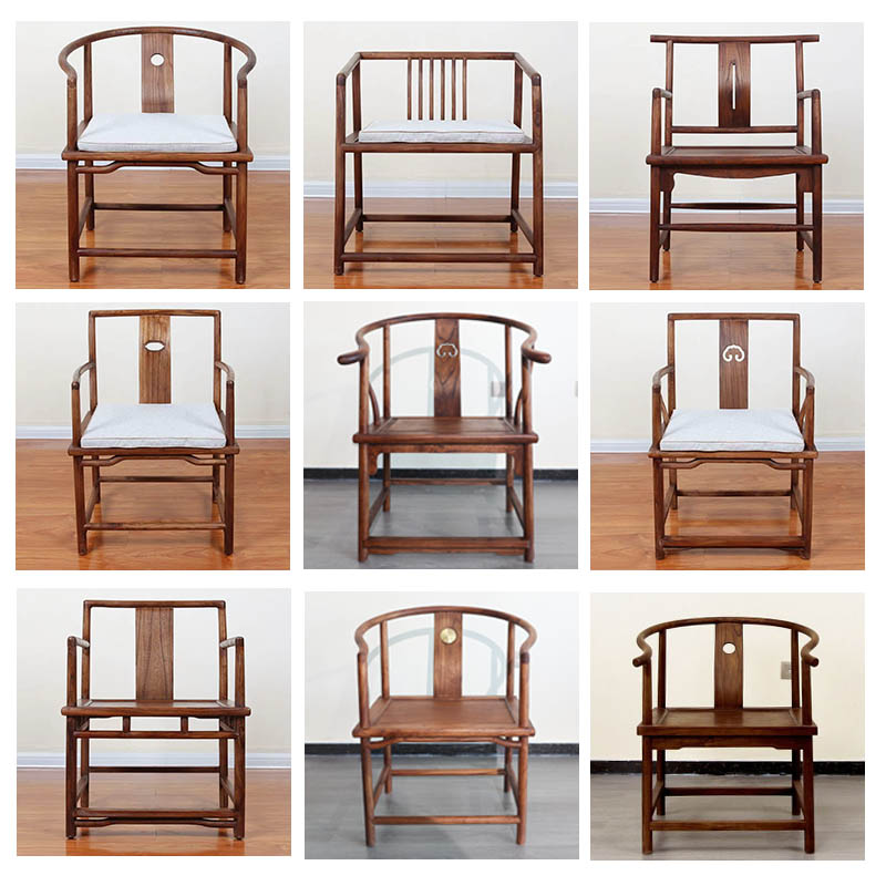 New Chinese-style North Old Elm Wooden Circle Chair Tea Chair Solid Wood Coffee Table Paint-free Hot Wax Official Hat Peach Heart Begonia Sitting Chair