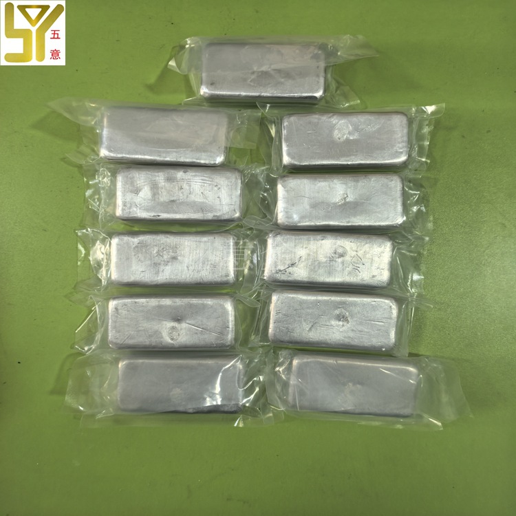Spot 4N5 Indium Ingot 99.995 Pure Indium Semiconductor Indium