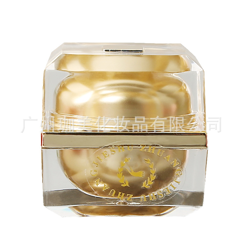 Genuine Semi-Permanent Tattoo Dissolving Enzyme Eyebrow Correction Cream Timely Fading Agent Tattoo Artist Novice Supplies Color Material