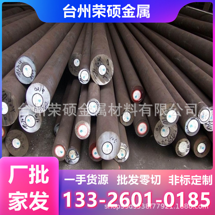 11Smn30 Easy-Cut Steel 11Smnpb30 Round Steel 1144 Cold Drawn Smooth Round Y40Mn Hexagonal Steel Round Bar