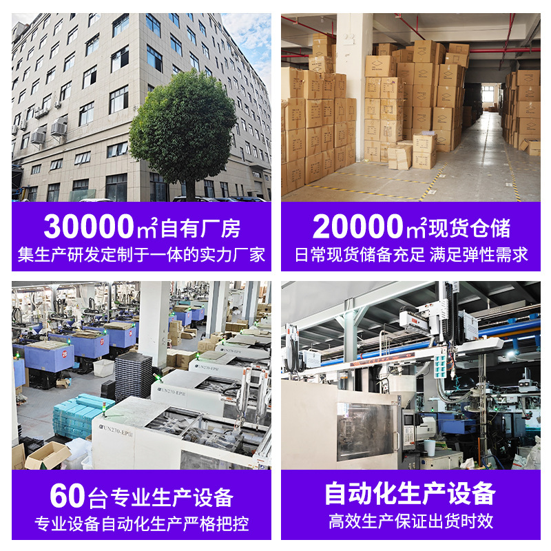 Factory Spot Pp Box Jewelry Storage Box Transparent Plastic Flip Storage Box Parts Storage Packaging Box Small Box