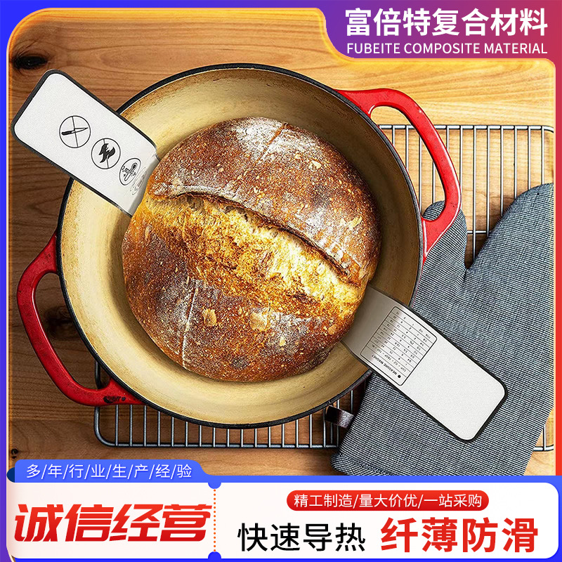0.4mm long handle pad easy to clean silicone transfer pad air fryer with double ear bread pad easy to demold