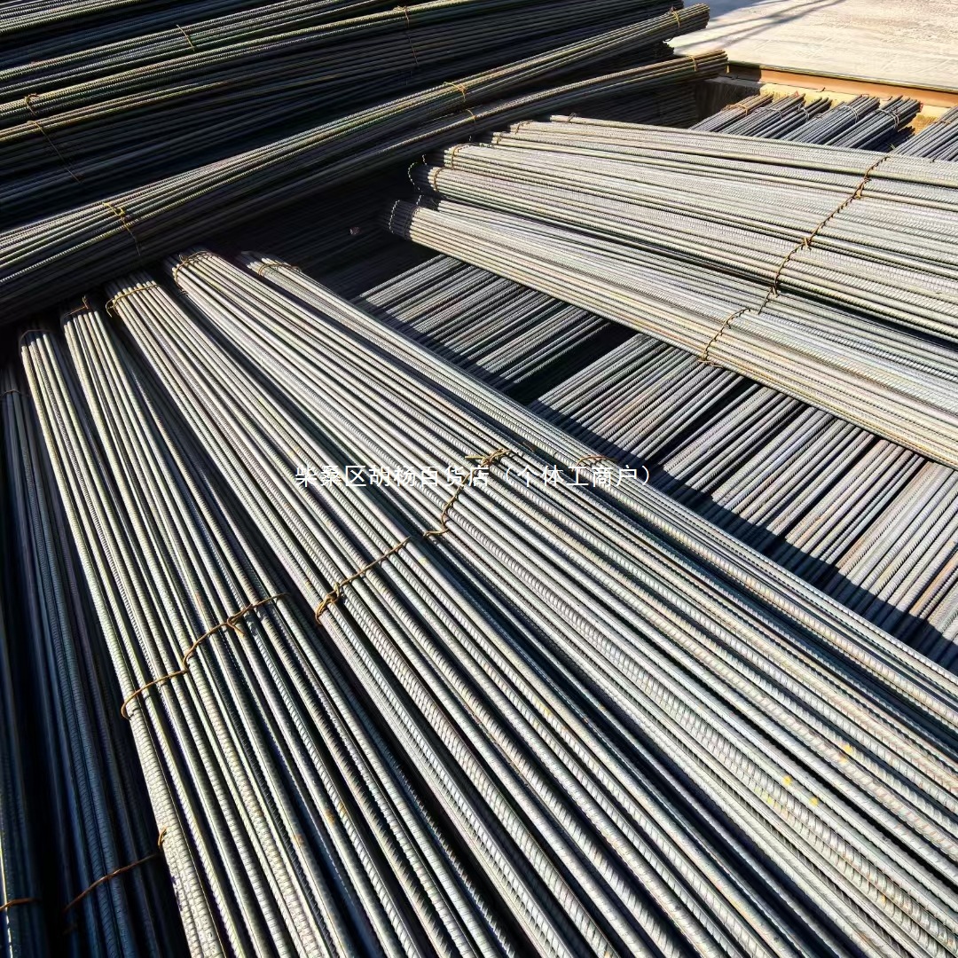 Zhongtian Three-Level Earthquake-Resistant Threaded Steel Test, Inspection and Inspection Sample Hrb400E Hot-Rolled Ribbed Steel Bar 8~25