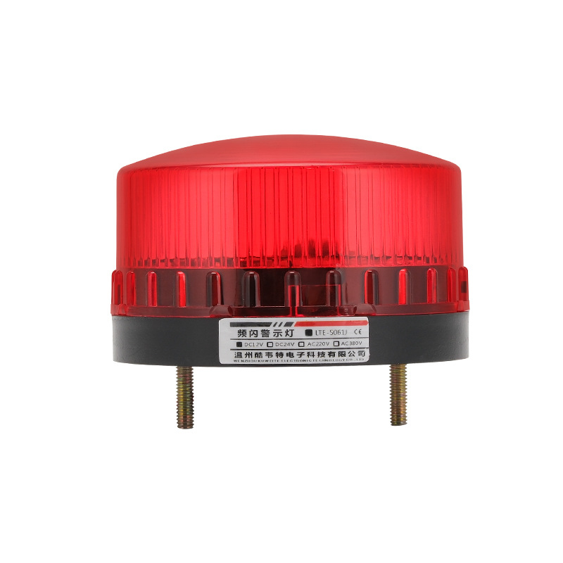 Small Sound and Light Alarm Led Strobe Alarm Indicator Light Lte-5061J Waterproof Dustproof Explosion-Proof