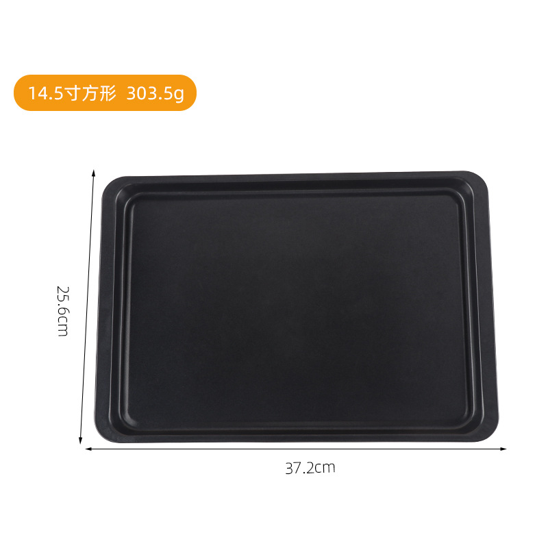 Thickened 8-14inch Rectangular Non-Stick Baking Pan Baking Cake Bread Oven Chassis Cookie Shallow Plate
