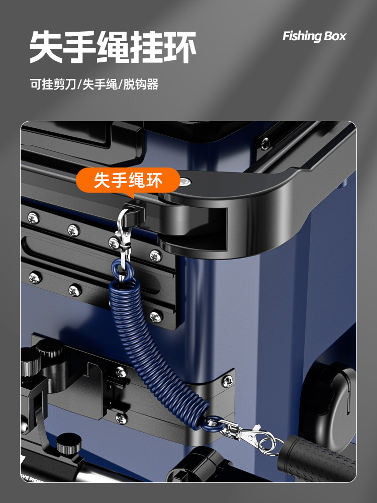 Lingye 32L liter ultra-light fishing box with wheels multi-functional thickened insulated fish box fishing box fishing gear equipment wholesale