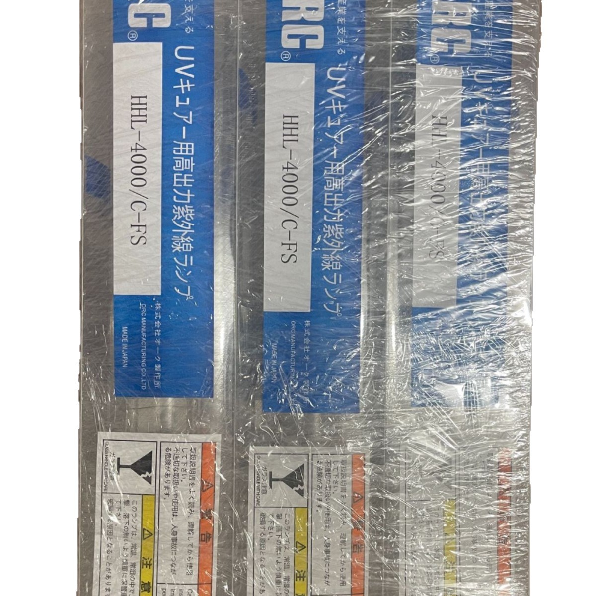 Orc Imported Uv Lamp Hhl-4000/C-Fs