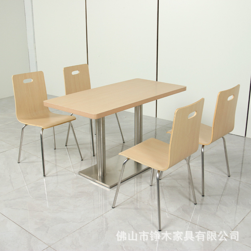 School canteen dining table and chair combination company staff college student dining hall table and chair factory restaurant fast food small shop dining table