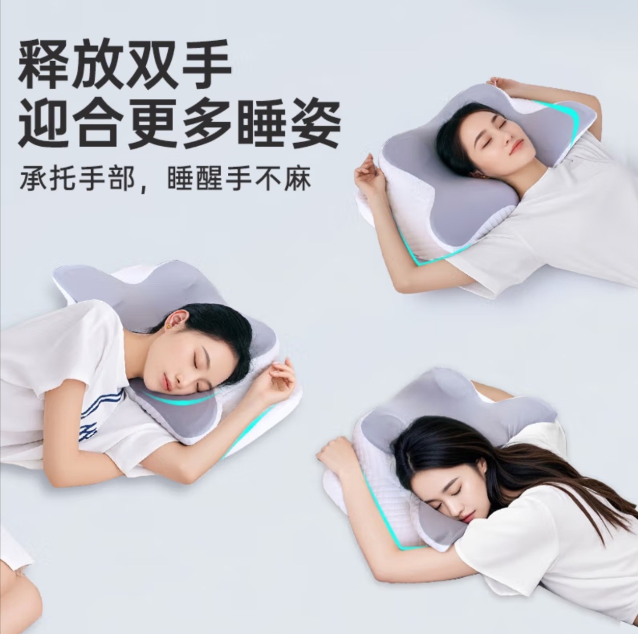 Amazon Butterfly Pillow Thickened Memory Pillow Memory Foam Neck Pillow Pillow Pair Adult Cervical Pillow Pillow Core Cross-Border