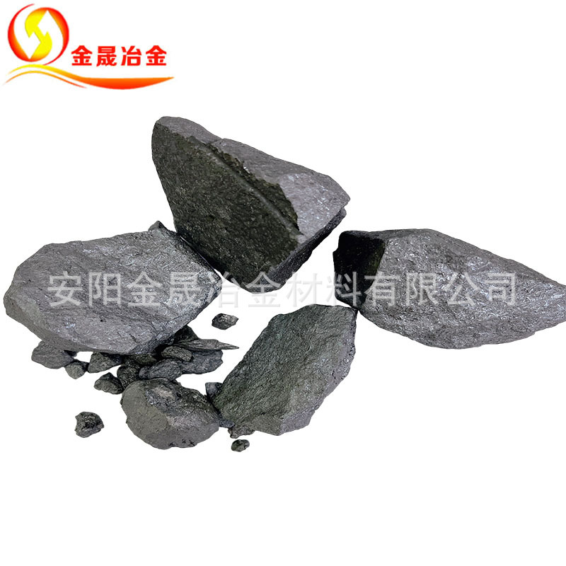 Jinsheng Metallurgy Provides High-Quality 75 Silicon Iron Deoxidation Steel Casting with Special Specifications and Can Be Processed into Various Particle Sizes