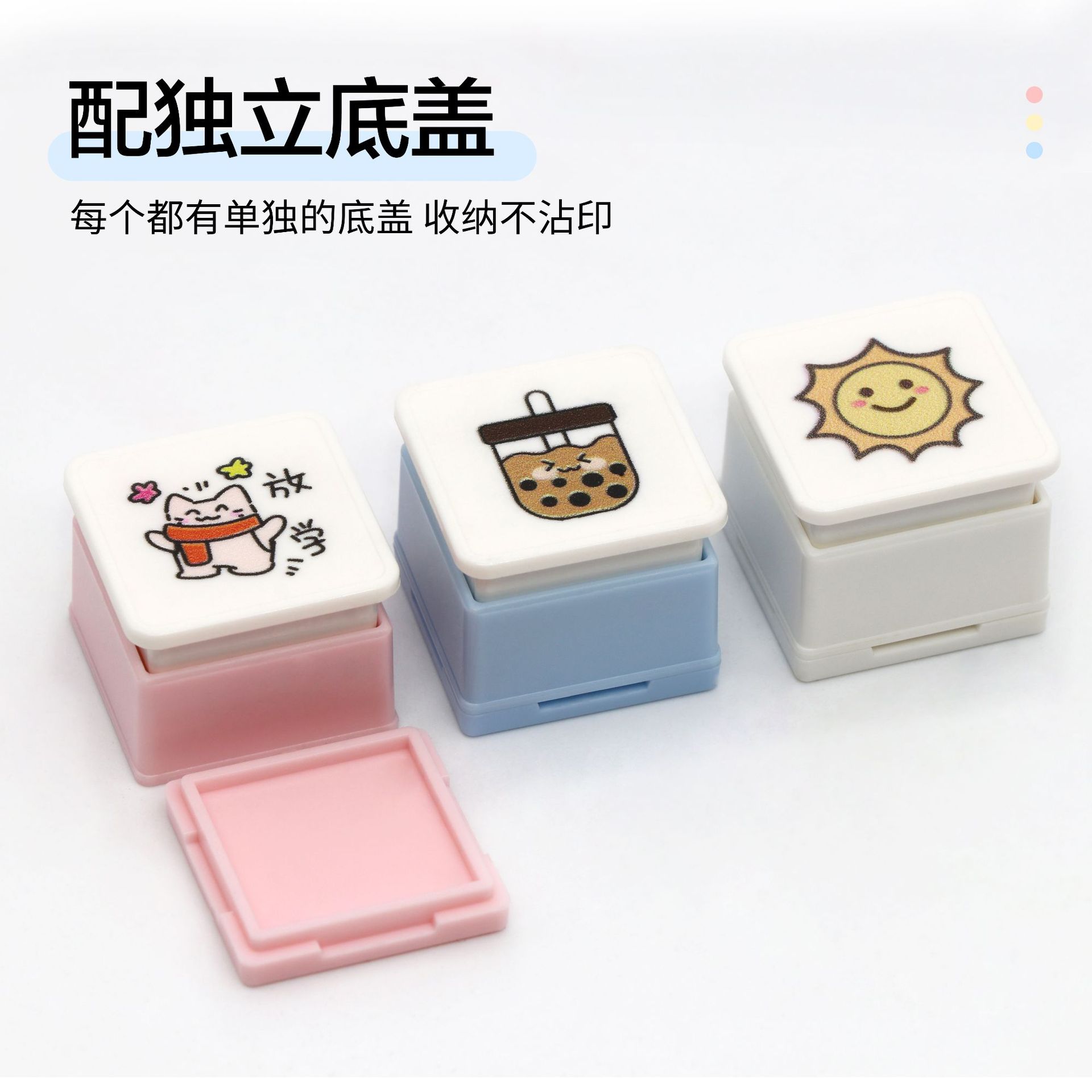 Six-Link Stamp Six-Link Mood Single Mini Keyboard Custom-Engraved Journal DIY Punch Card Daily Cartoon Creativity