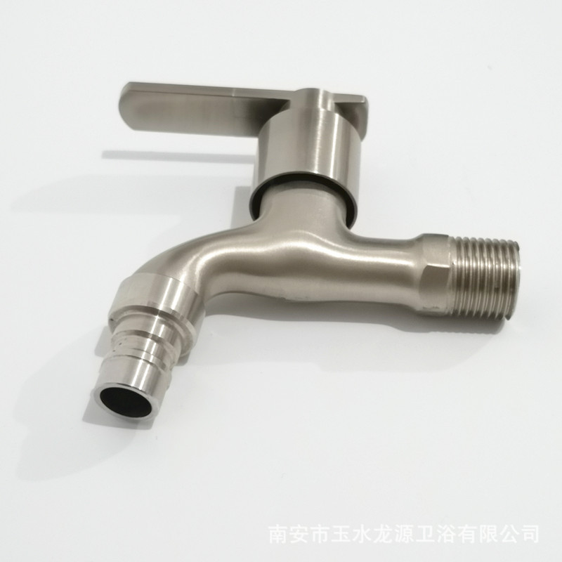 Brushed imitation 304 washing machine faucet flat 4 points pointed faucet quick open pointed faucet factory wholesale