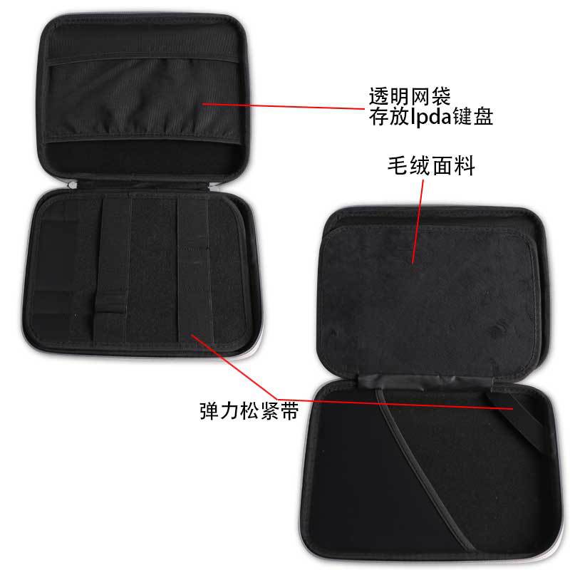 Ipad Tablet PC Protection Bag 11 "13" Portable Sleepbag Shockproof and Dustproof Portable Storage Bag