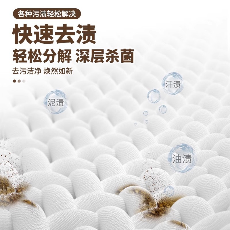 Deodorant Carpet Cleaning Agent Carpet Cleaning Agent No Washing Hotel Special High Foam Carpet Water Carpet Dry Cleaning 40kg