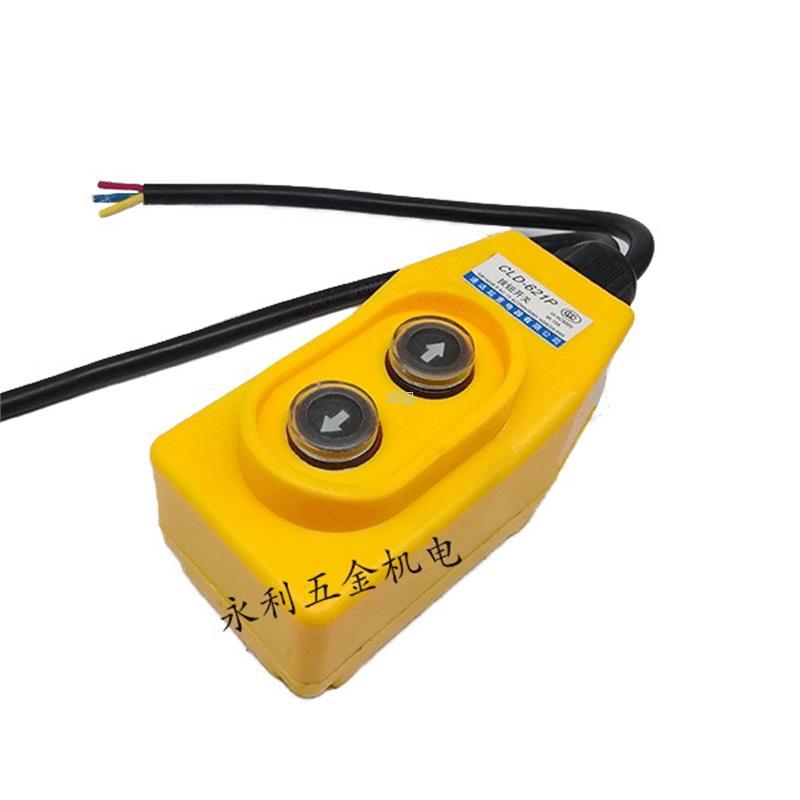 Electric Hoist Controller Switch 621L Button-Cld Micro Three-Phase Lift up and down Crane Switch 380V
