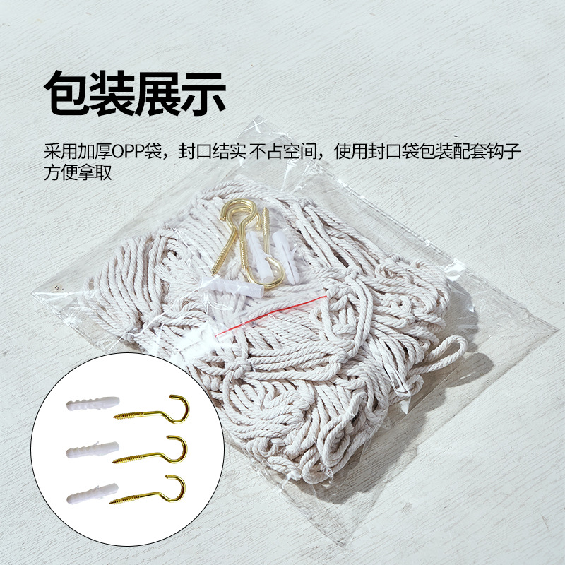 Toy Hammock Triangle Net Bag Cross-border Hot Mining Toy Hanging Storage Bag Plush Toy Storage Net Triangle Net