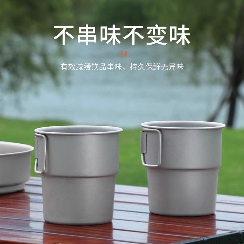 Folding Mark Pure Titanium Water Cup Portable Outdoor Travel Tea Cup Folding Handle Boiling Water Cup Food Grade Antibacterial